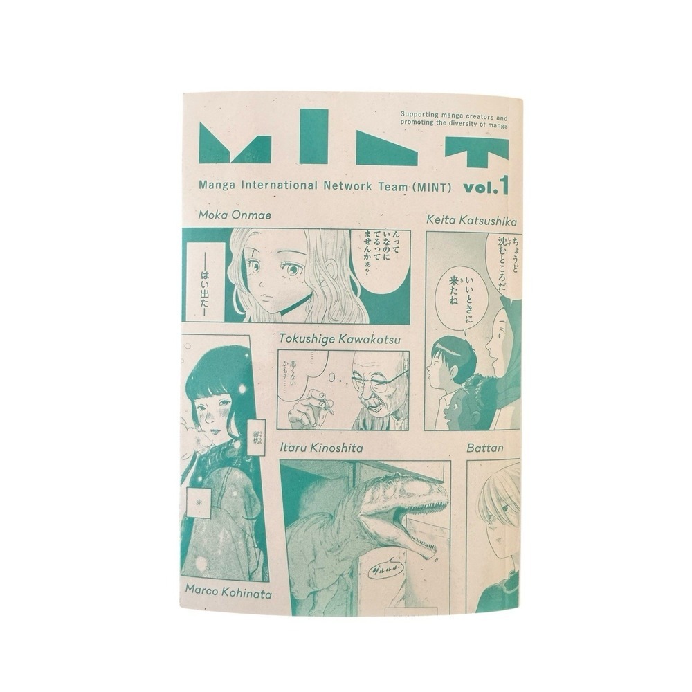 MINT‎ Manga Anthology Vol.1 JP Edition Indie Artists Diversity Collector